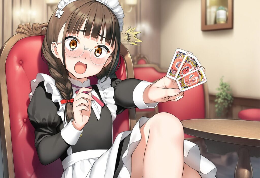 メイドのメガネおさげ女子はポーカーに負ける。