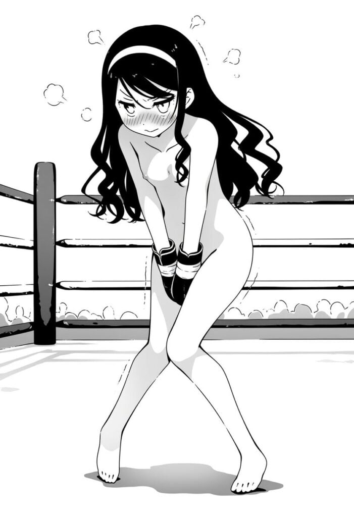可愛い女子は全裸でボクシング