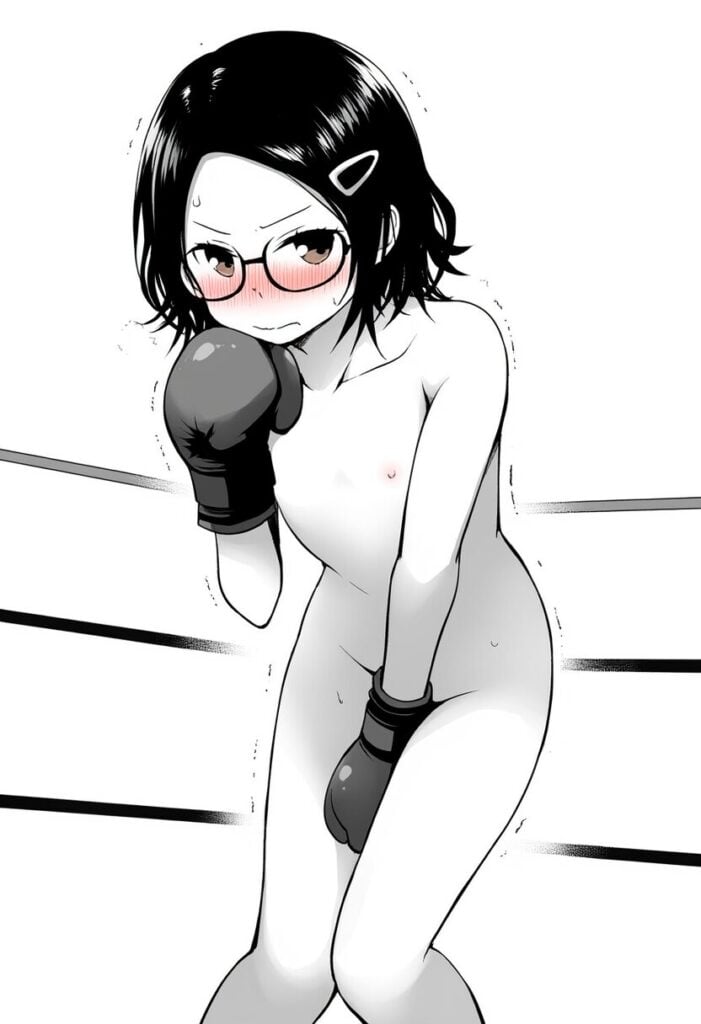 暮野はづきは全裸でボクシング