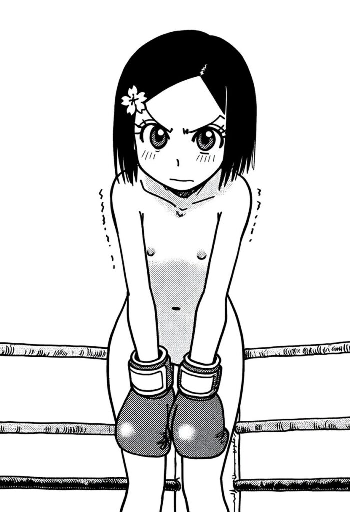 ショートヘアのぱっつん髪女子は全裸でボクシング