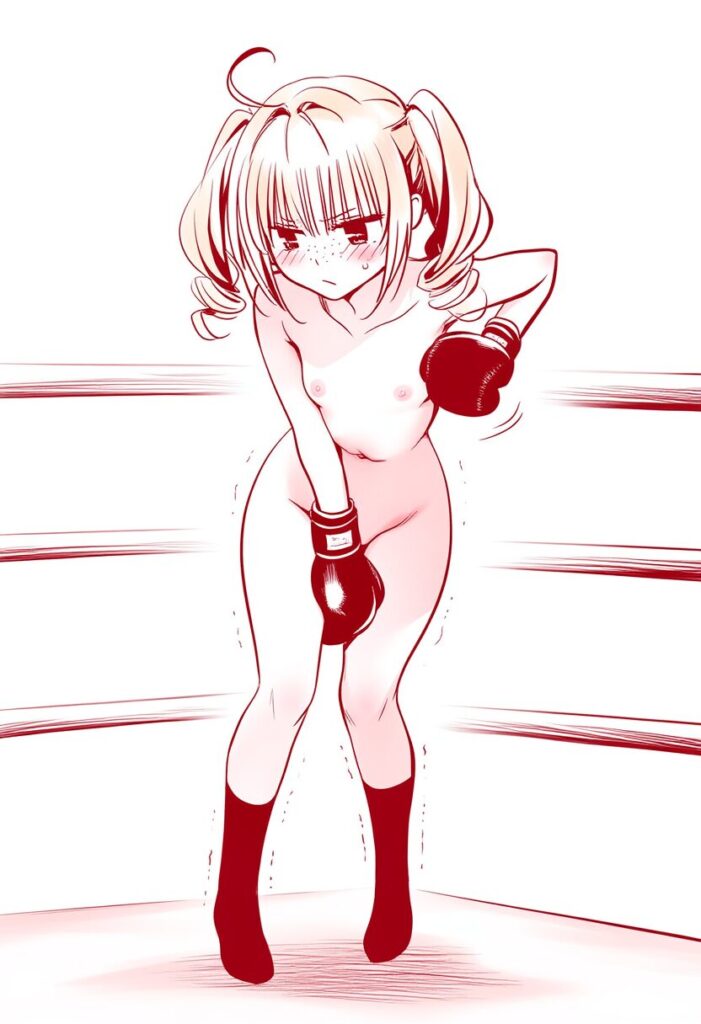 金髪ツインテール女子は全裸でボクシング