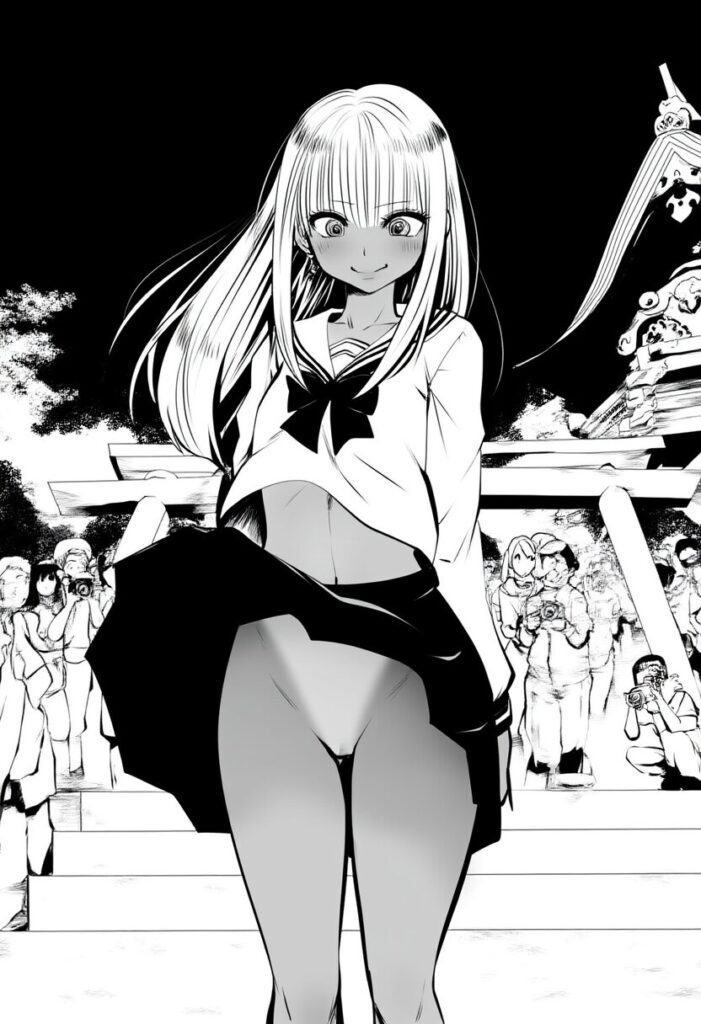 松井このめはノーパンで撮影されている