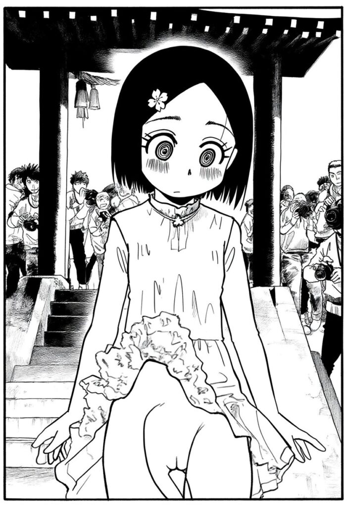 ぱっつん黒髪女子はノーパンで撮影されている