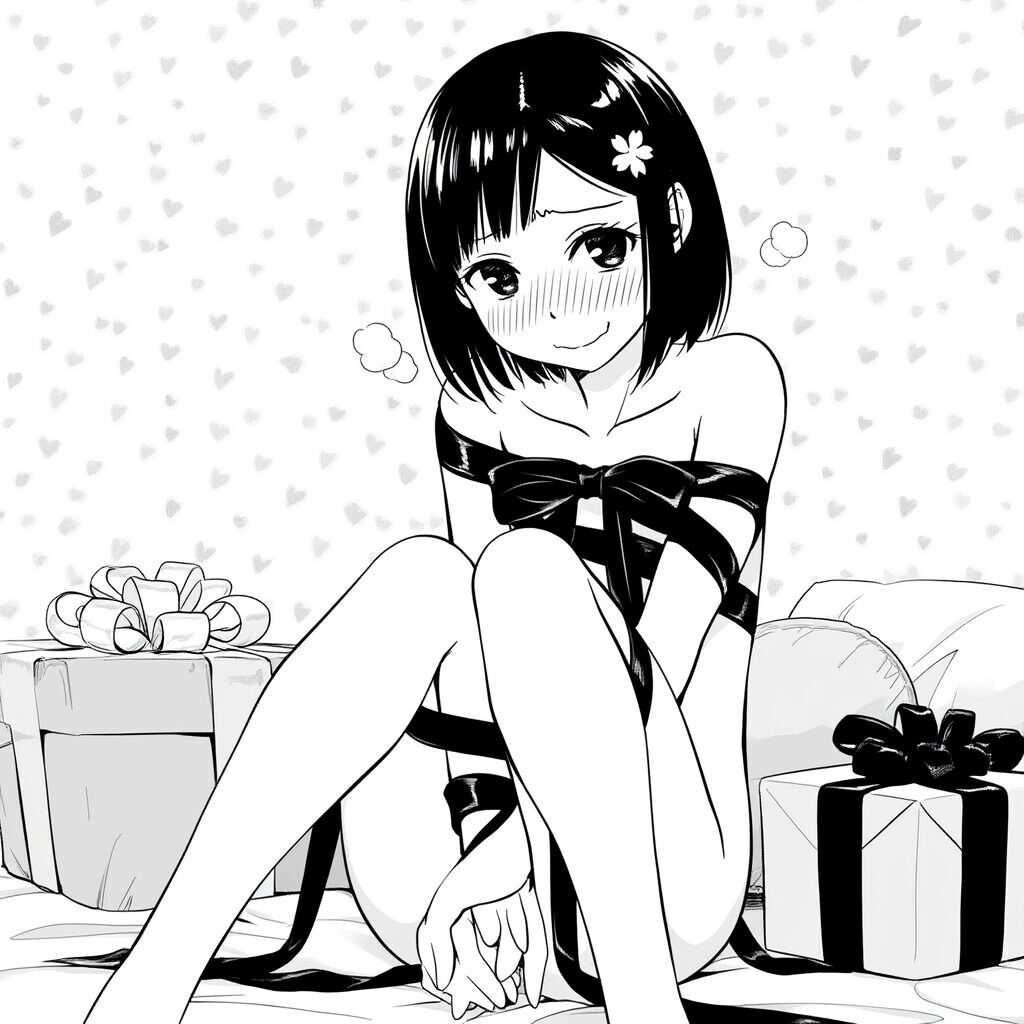 ぱっつん黒髪女子は体にリボンを巻いている