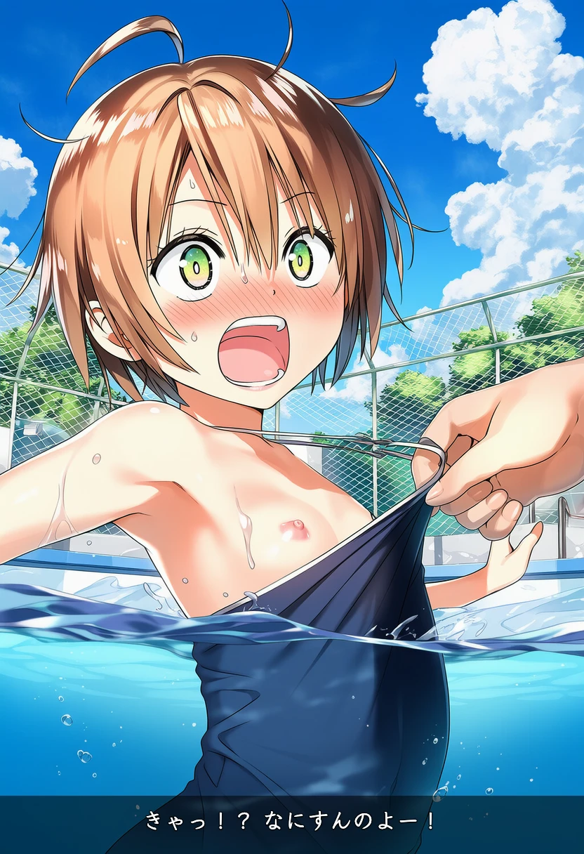 日向寺りりさんはうっかり水着を引っ張られてしまう