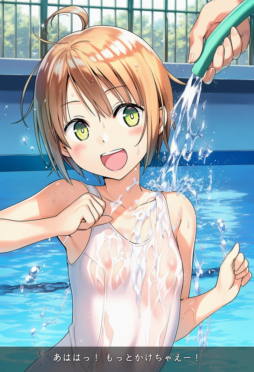 日向寺りりは水をかけられて楽しそう