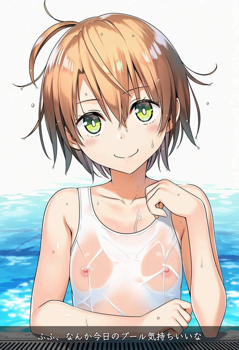 日向寺りりは水着が透けていることに気づかない