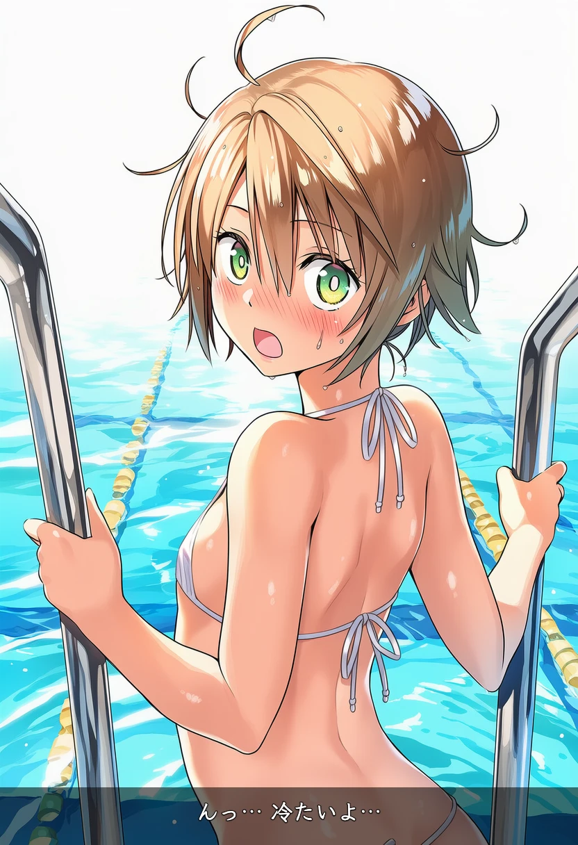日向寺りりはゆっくりとプールに入ろうとしてる