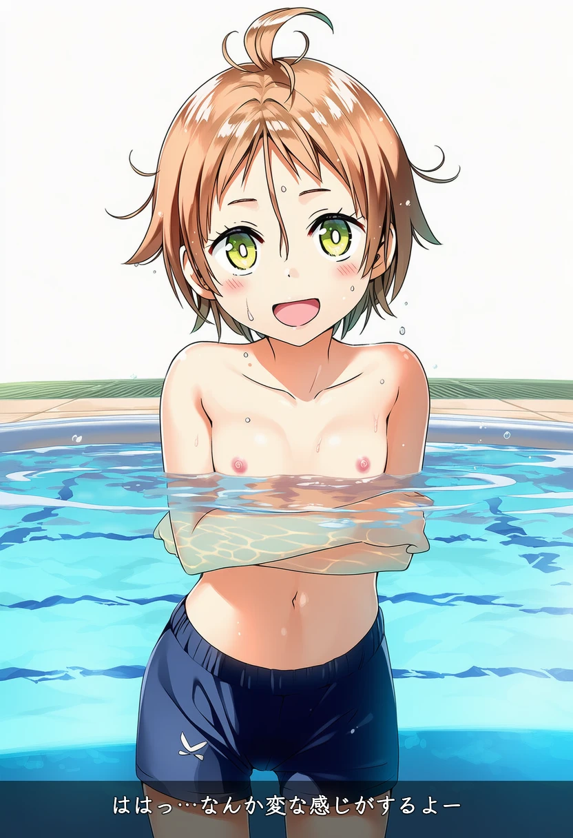 日向寺りりは男の子水着でプールの中