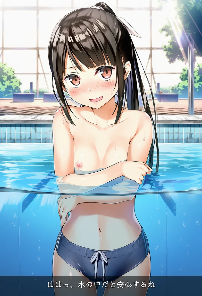 谷口みつきは男の子水着でプールの中