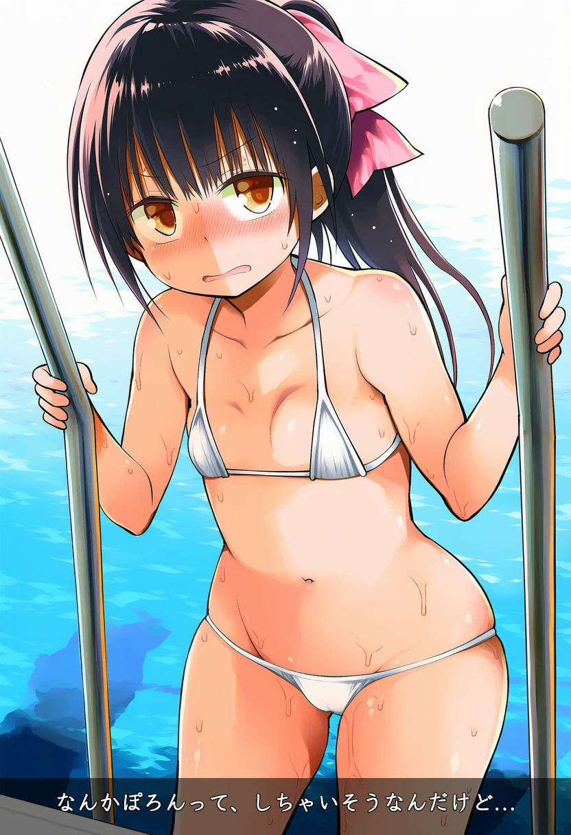 波多野こよりはゆっくりとプールに入ろうとしてる