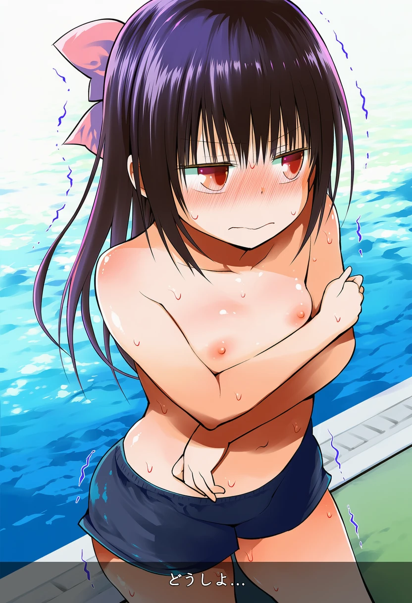波多野こよりは男の子水着はいて恥ずかしそう。