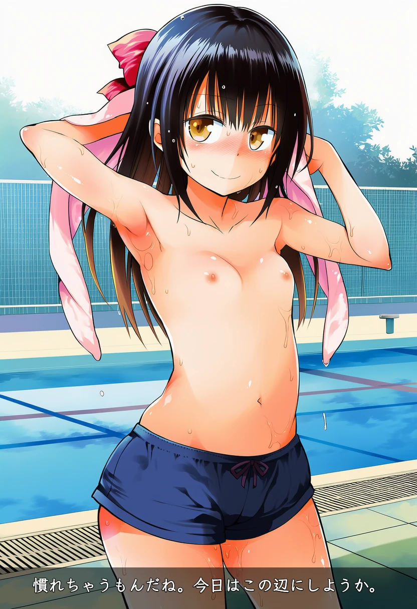 波多野こよりは男の子水着でプールから上がったところ