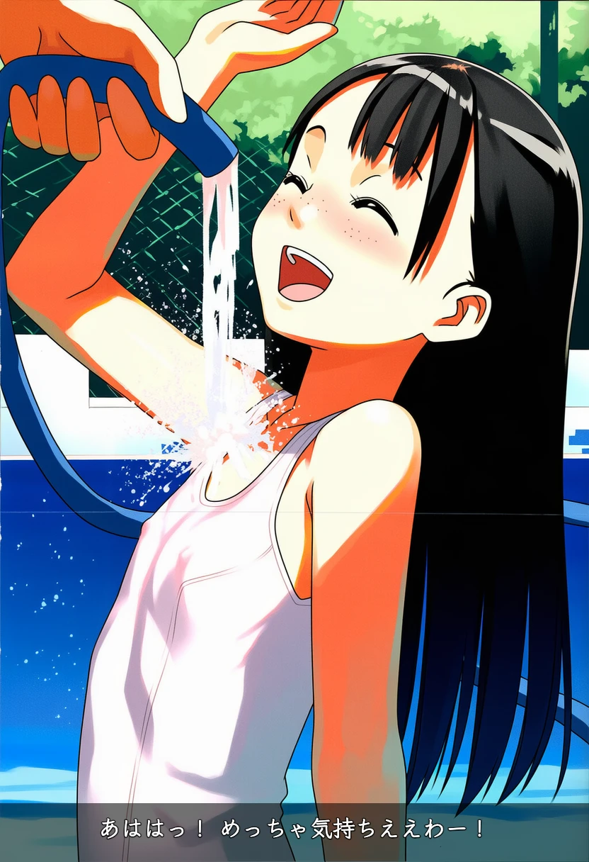 マキは水をかけられて楽しそう