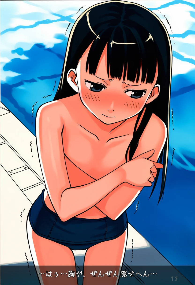 マキは男の子水着でプールに登場