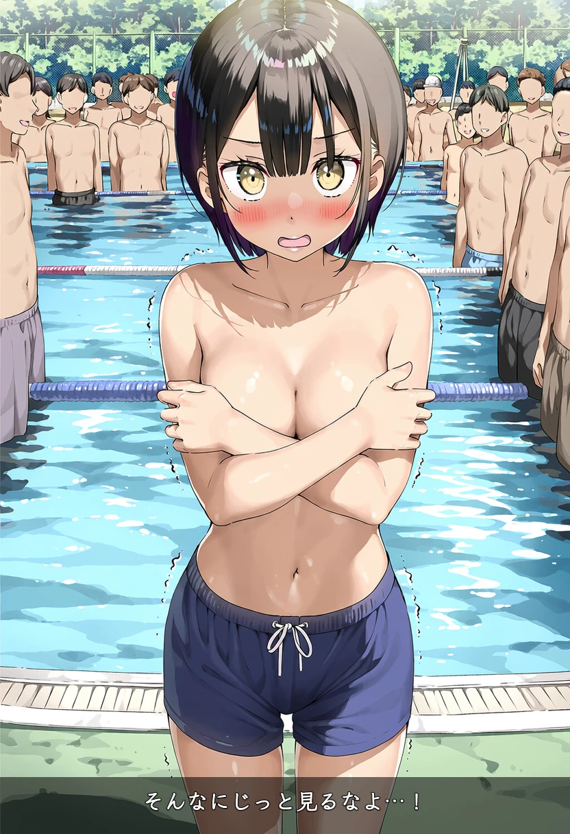 松井ひなこは男の子水着状態をガン見されてる