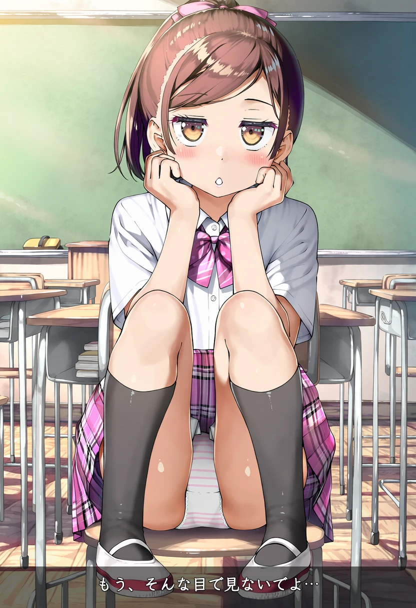 深星まどかは教室でパンツ見られてることに気づいてジト目